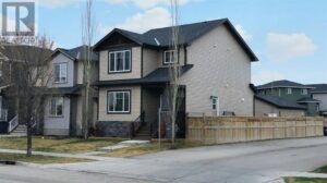 2 Willow Drive, Cochrane