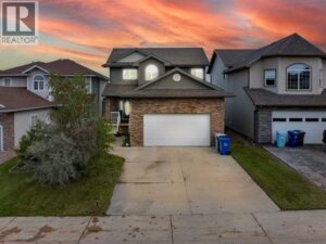 117 Gravelstone Way, Fort McMurray