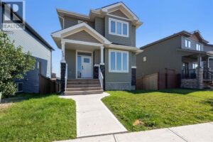 736 Athabasca Avenue, Fort McMurray