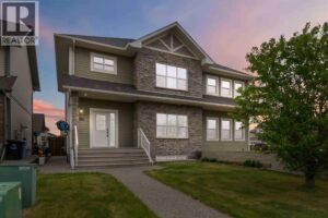 110 Merganser Crescent, Fort McMurray