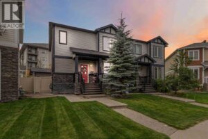 107 Merganser Crescent, Fort McMurray