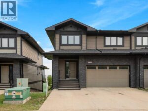 208 Sparrow Hawk Drive, Fort McMurray