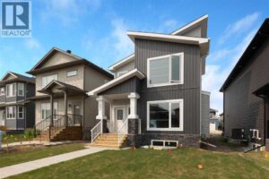 339 Prospect Drive, Fort McMurray