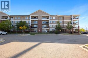 248 Grosbeak Way, Fort McMurray