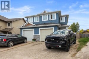169 Shalestone Way, Fort McMurray