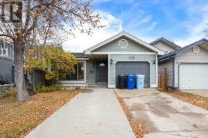238 Windsor Drive, Fort McMurray