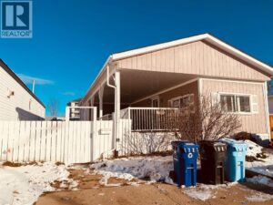 152 Clausen Crescent, Fort McMurray
