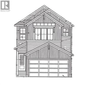 111 Fireside Street, Cochrane