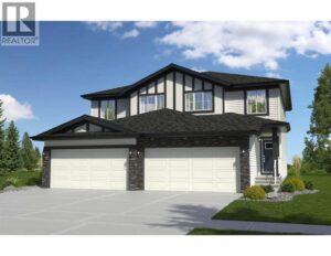 63 Southbow Village Way, Cochrane
