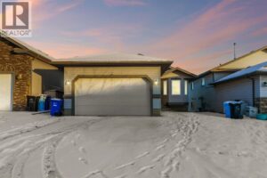 104 Philpott Bay, Fort McMurray