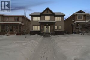 149 Magpie Street, Fort McMurray
