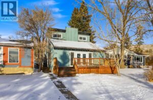 348 Powell Street, Cochrane