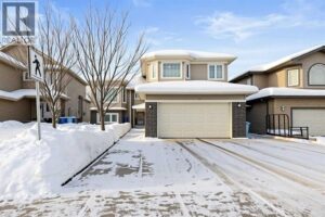 232 Sandpiper Road, Fort McMurray