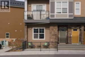 250 Fireside View, Cochrane