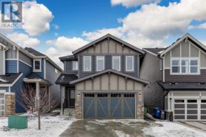 40 Sundown Avenue, Cochrane