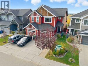 251 Sunrise View, Cochrane