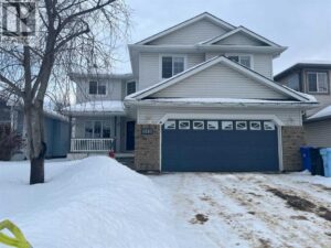 113 Bussieres Drive, Fort McMurray