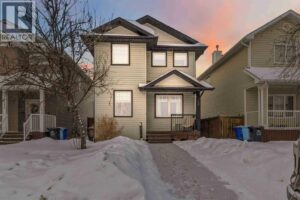 137 Sunday Creek Way, Fort McMurray