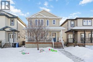 182 Crabapple Way, Fort McMurray