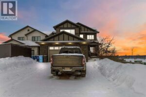 145 Cobblestone Bay, Fort McMurray