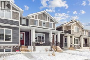 30 Granite Avenue, Cochrane