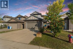 181 Diamondstone Ridge, Fort McMurray