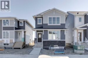 95 Southborough Crescent, Cochrane