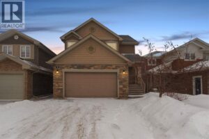 165 Gravelstone Road, Fort McMurray