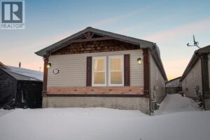 153 Lodgepole Way, Fort McMurray