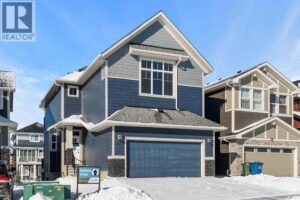 47 Sundown Crescent, Cochrane