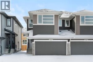 136 Southbow Village Way, Cochrane
