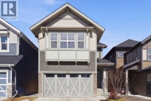 316 Sundown View, Cochrane