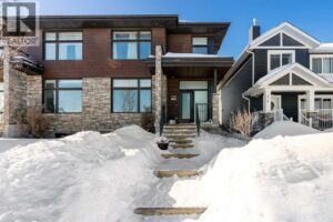 379 Prospect Drive, Fort McMurray