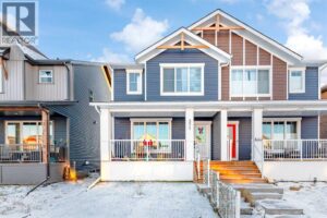 371 Fireside Way, Cochrane