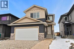 160 Vantage Drive, Cochrane