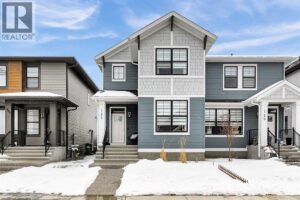 125 Emberside Hollow, Cochrane