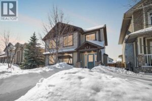 272 Swallow Way, Fort McMurray