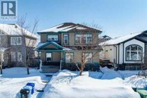 109 Grouse Way, Fort McMurray