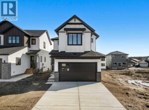 121 Quartz Crescent, Cochrane