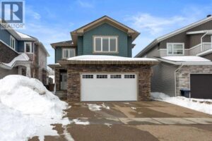 262 Prospect Drive, Fort McMurray