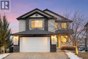 38 Bow Ridge Link Link, Cochrane