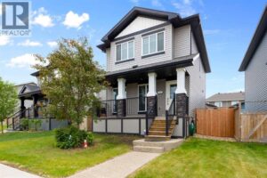 403 Prospect Drive, Fort McMurray
