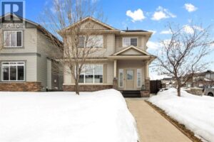 289 Thrush Street, Fort McMurray