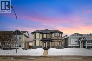 141 Grouse Way, Fort McMurray