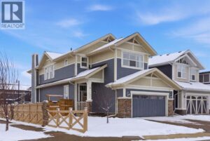 3 Sundown Crescent, Cochrane