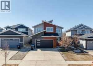 218 Prospect Drive, Fort McMurray