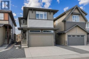 24 Willow Park Point, Cochrane