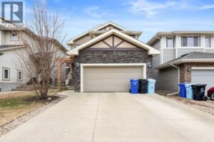 156 Gravelstone Way, Fort McMurray
