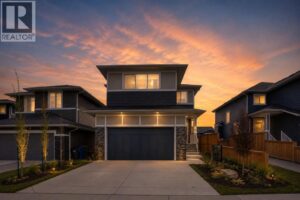 3 Rivercrest Common, Cochrane