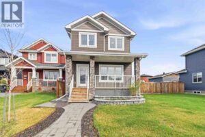 137 Richardson Lane North, Fort McMurray